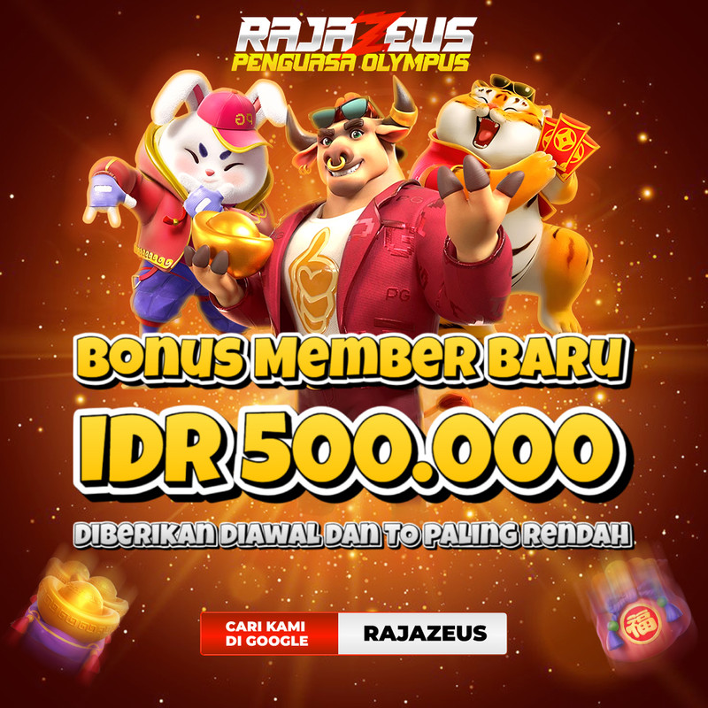 RAJAZEUS